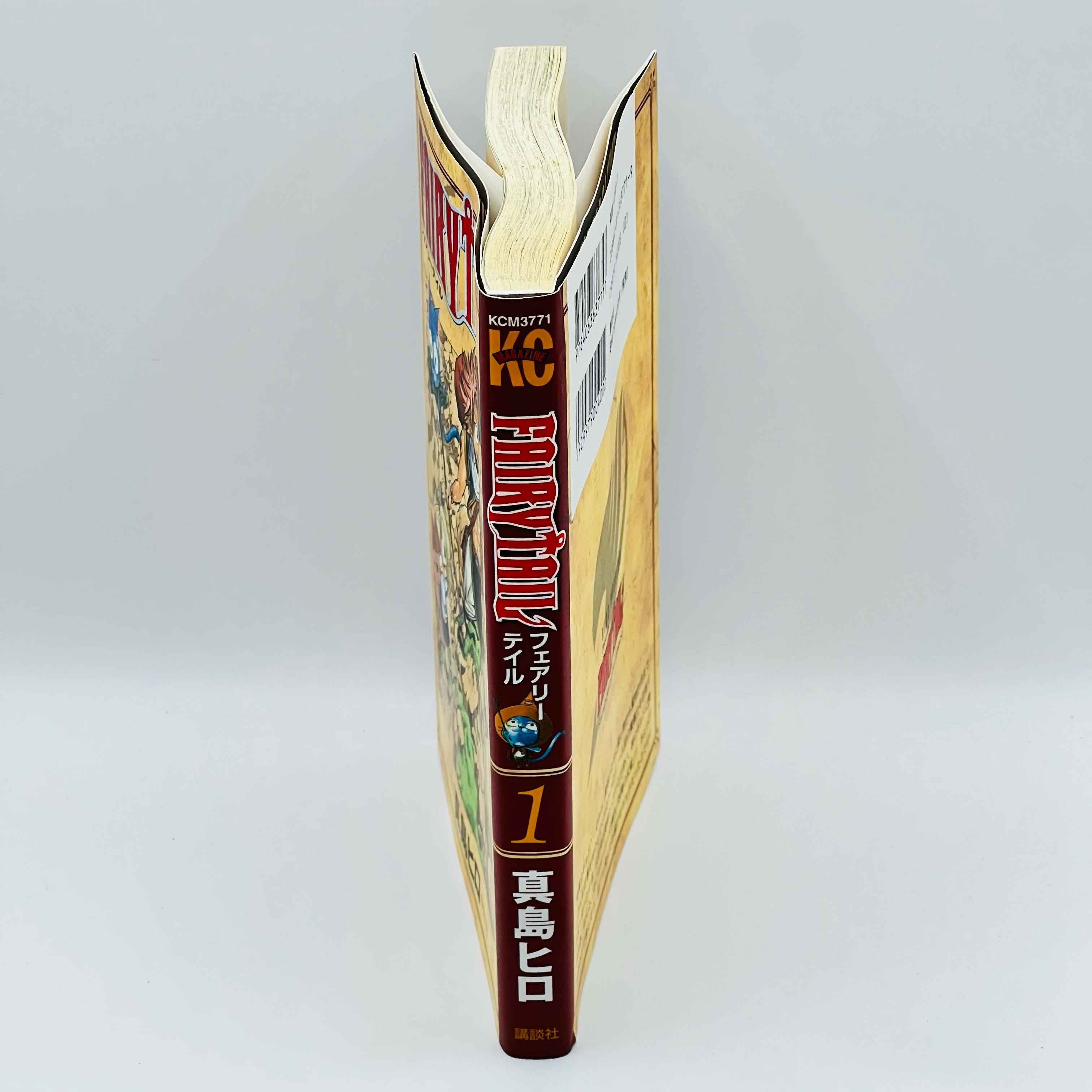 Fairy Tail - Volume 01 - 1stPrint.net - 1st First Print Edition Manga Store - M-FAIRY-01-005