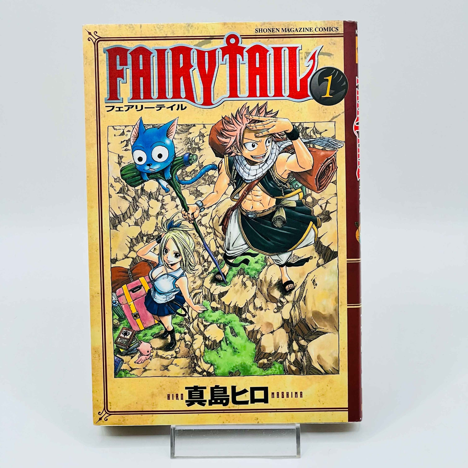 Fairy Tail - Volume 01 - 1stPrint.net - 1st First Print Edition Manga Store - M-FAIRY-01-006