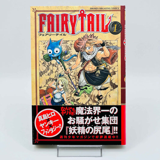 Fairy Tail - Volume 01 /w Obi - 1stPrint.net - 1st First Print Edition Manga Store - M-FAIRY-01-004