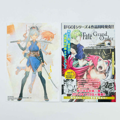 Fate / Grand Order : Epic of Remnant Pseudo Singularity III Shimousa - Volume 01 - 1stPrint.net - 1st First Print Edition Manga Store - M-FATESHIMOUSA-01-003