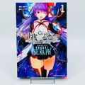 Fate / Grand Order : Epic of Remnant Seraph - Volume 01 - 1stPrint.net - 1st First Print Edition Manga Store - M-FATESERAPH-01-001