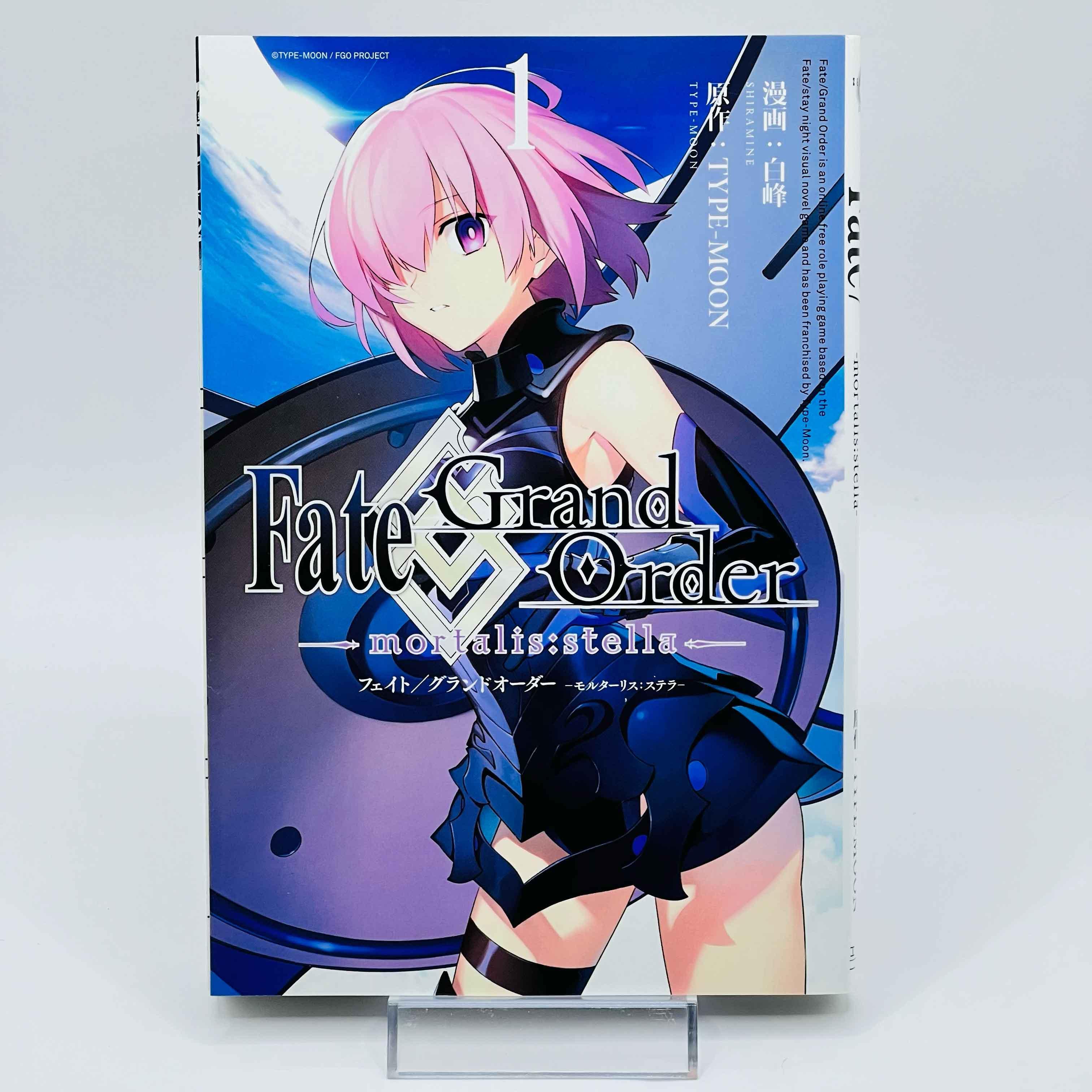 Fate / Grand Order Mortalis : Stella - Volume 01 - 1stPrint.net - 1st First Print Edition Manga Store - M-FATESTELLA-01-001