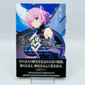 Fate / Grand Order - Mortalis : Stella - Volume 01 /w Obi - 1stPrint.net - 1st First Print Edition Manga Store - M-FATESTELLA-01-002