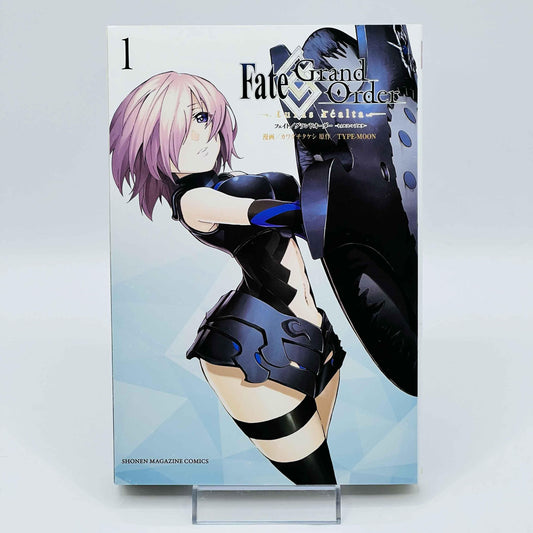 Fate / Grand Order Turas : Realta - Volume 01 - 1stPrint.net - 1st First Print Edition Manga Store - M-FATEREALTA-01-001