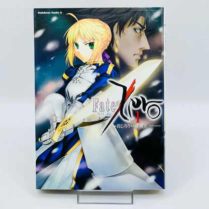 Fate / Zero - Volume 01 - 1stPrint.net - 1st First Print Edition Manga Store - M-FATE-01-005