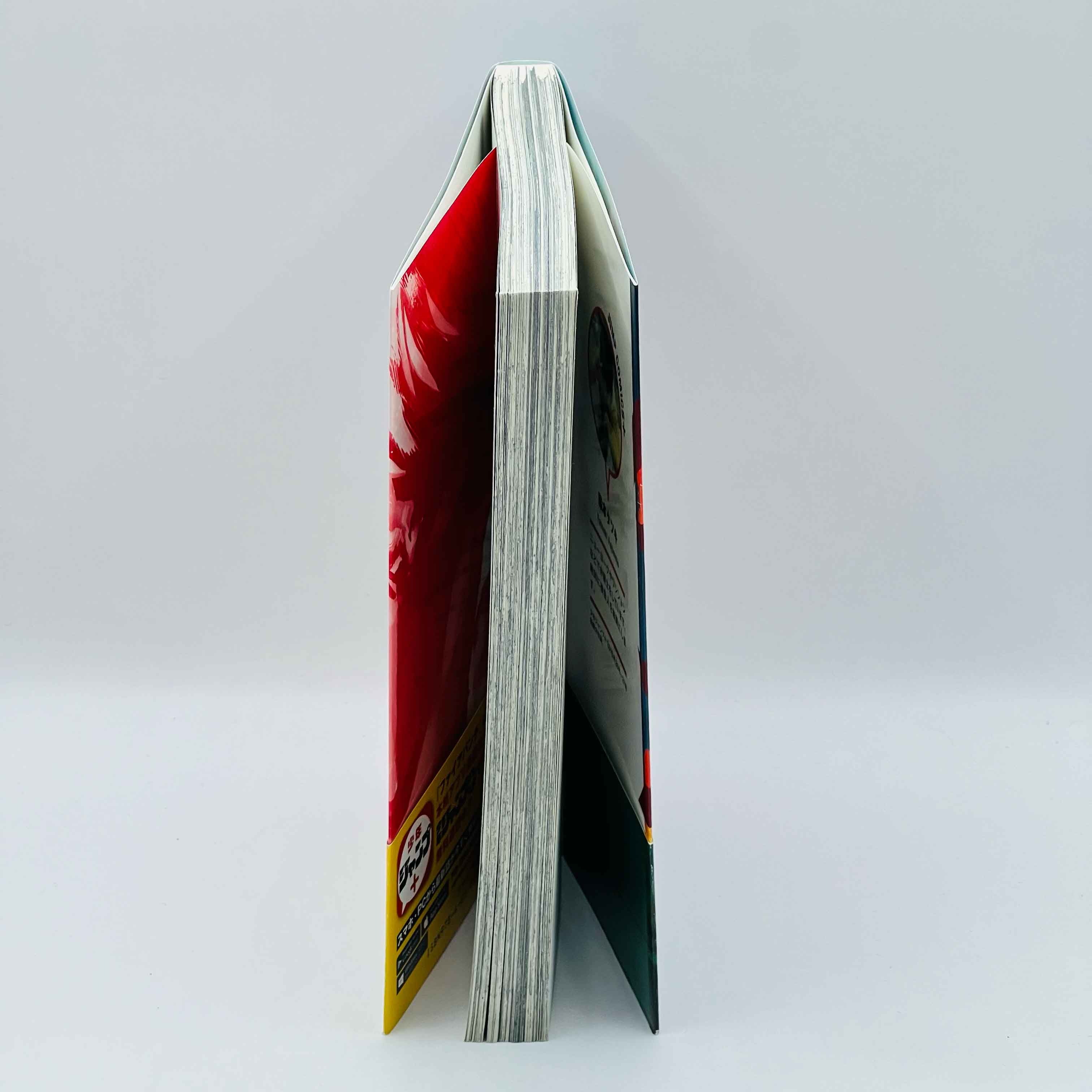 Fire Punch - Volume 01 /w Obi - 1stPrint.net - 1st First Print Edition Manga Store - M-FIREPUNCH-01-002