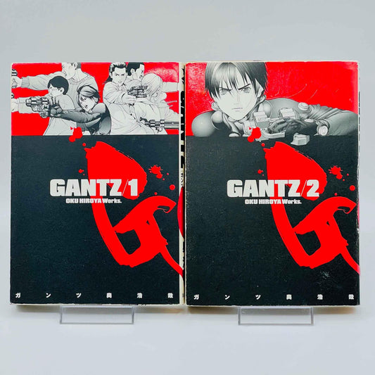 Gantz - Volume 01 02 - 1stPrint.net - 1st First Print Edition Manga Store - M-GANTZ-LOT-001