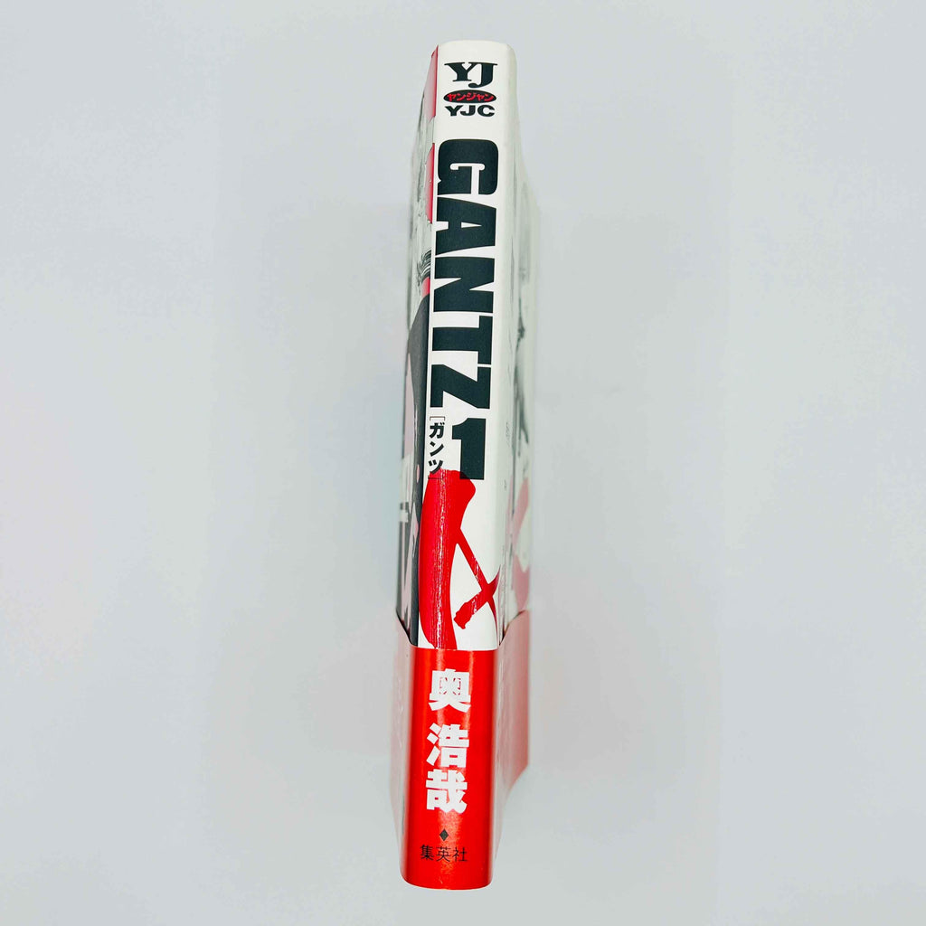 Gantz - Volume 01 - 1stPrint.net - 1st First Print Edition Manga Store - M-GANTZ-01-001