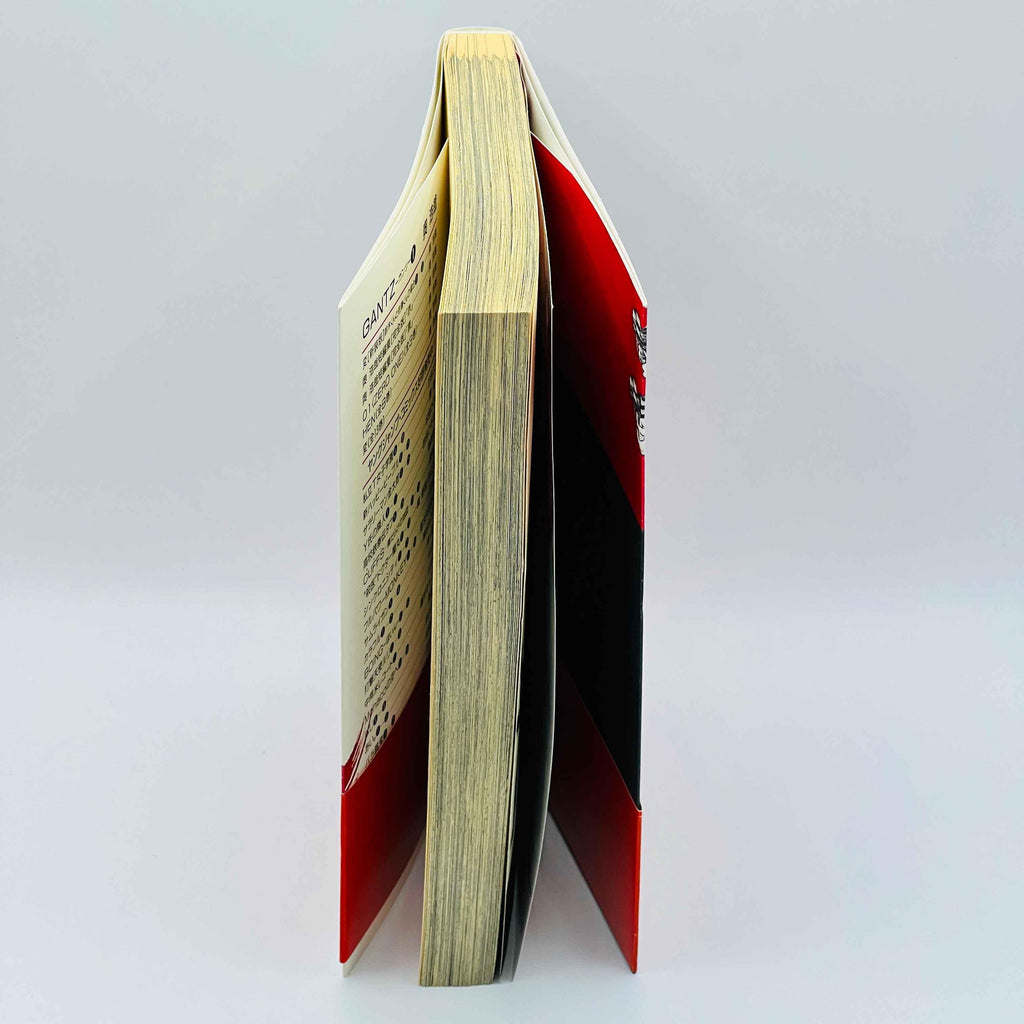 Gantz - Volume 01 - 1stPrint.net - 1st First Print Edition Manga Store - M-GANTZ-01-001