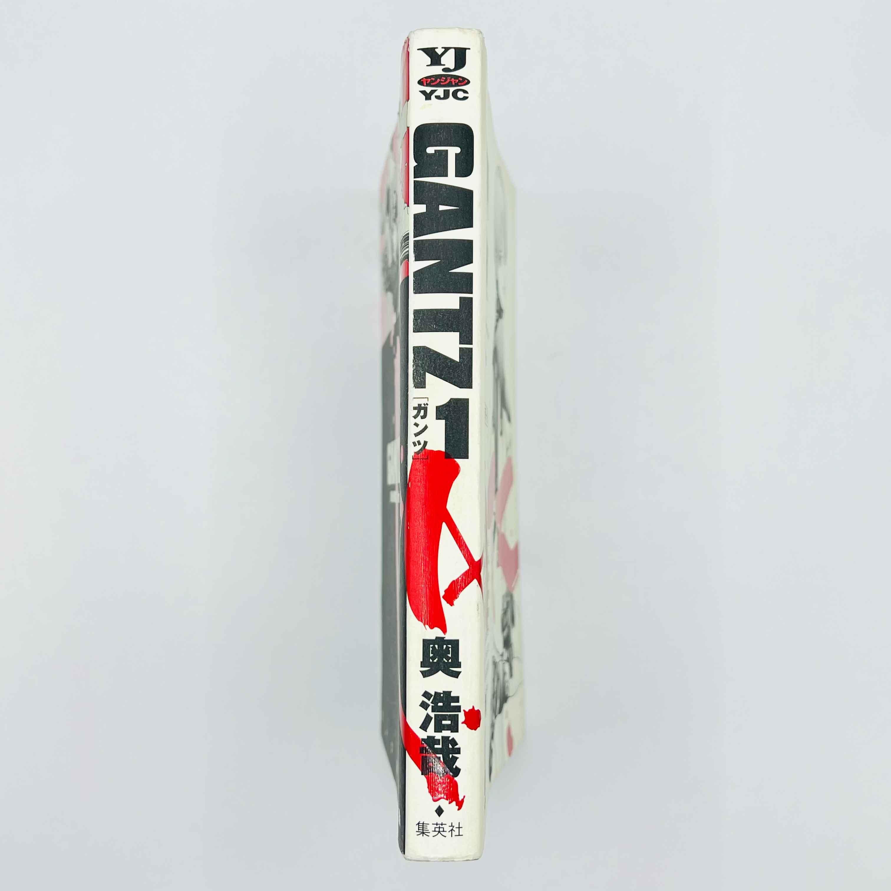 Gantz - Volume 01 - 1stPrint.net - 1st First Print Edition Manga Store - M-GANTZ-01-002