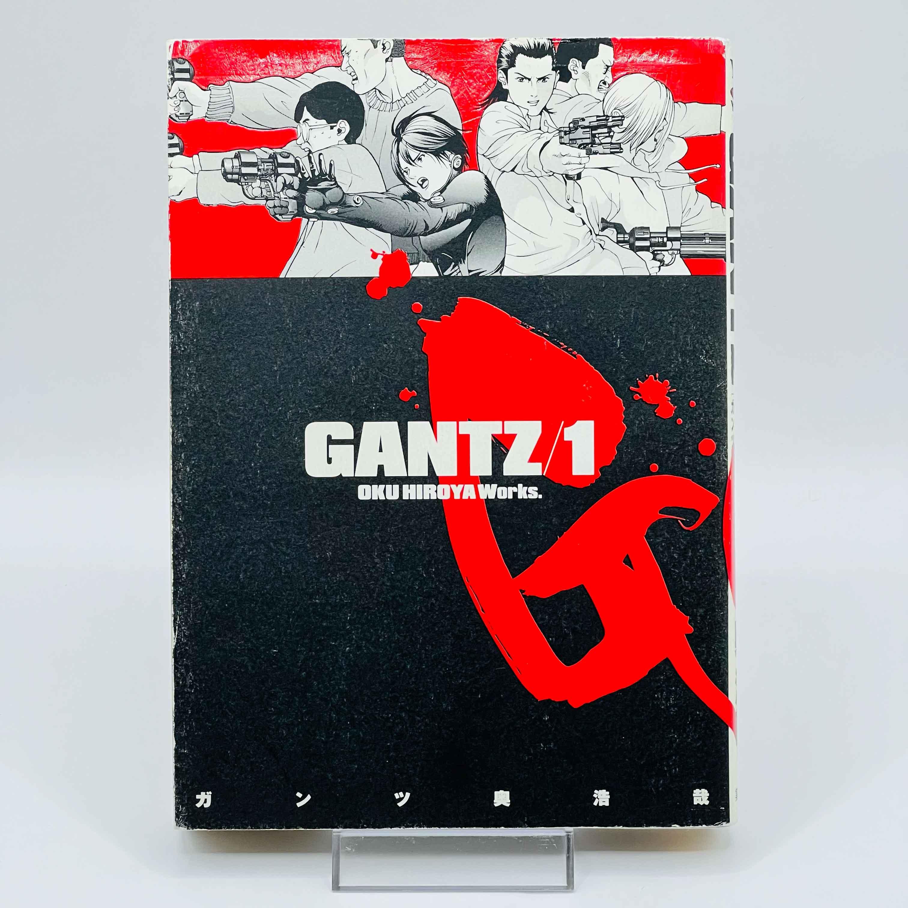 Gantz - Volume 01 - 1stPrint.net - 1st First Print Edition Manga Store - M-GANTZ-01-002
