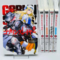 Goblin Slayer (/w Spin-of Set) - Volume 01 - 1stPrint.net - 1st First Print Edition Manga Store - M-GOBSLAYSET-LOT-001