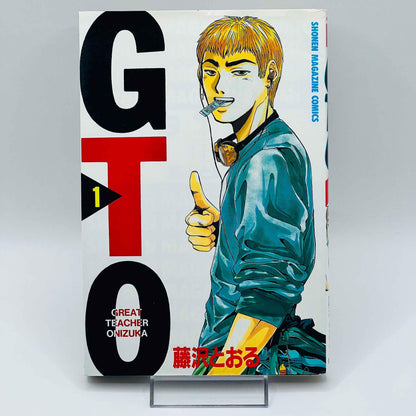 Great Teacher Onizuka - Volume 01 - 1stPrint.net - 1st First Print Edition Manga Store - M-GTO-01-002