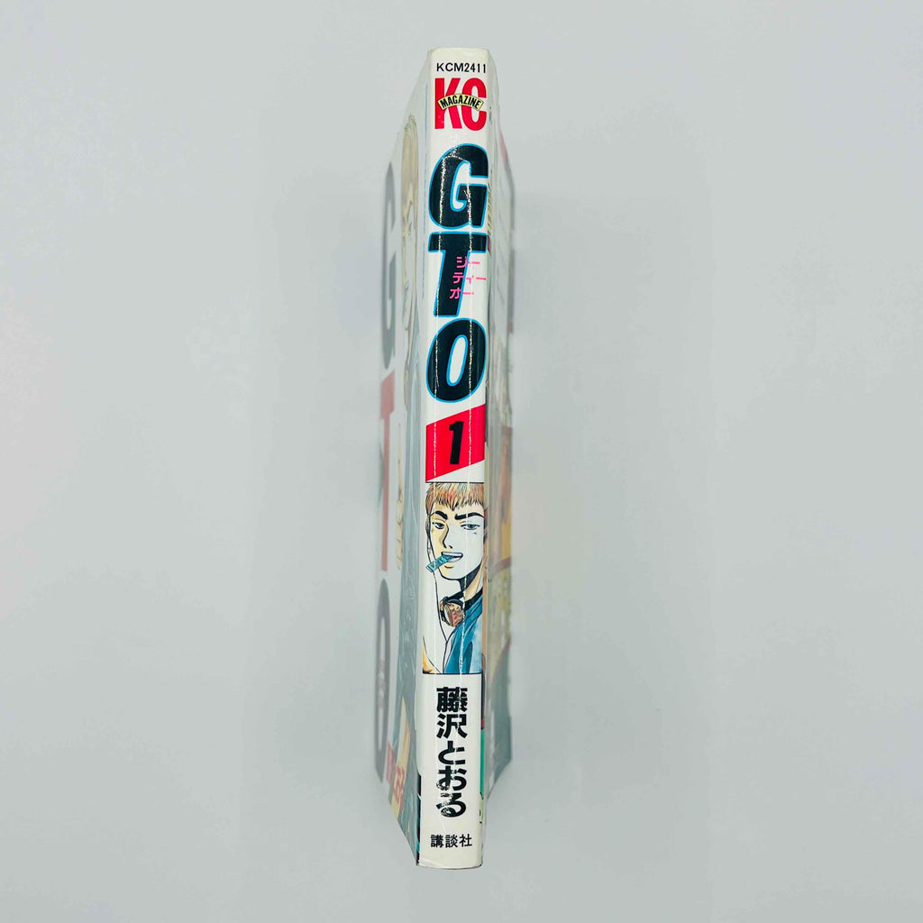 Great Teacher Onizuka - Volume 01 - 1stPrint.net - 1st First Print Edition Manga Store - M-GTO-01-002