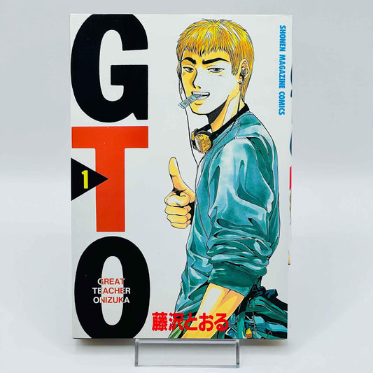 Great Teacher Onizuka - Volume 01 - 1stPrint.net - 1st First Print Edition Manga Store - M-GTO-01-006