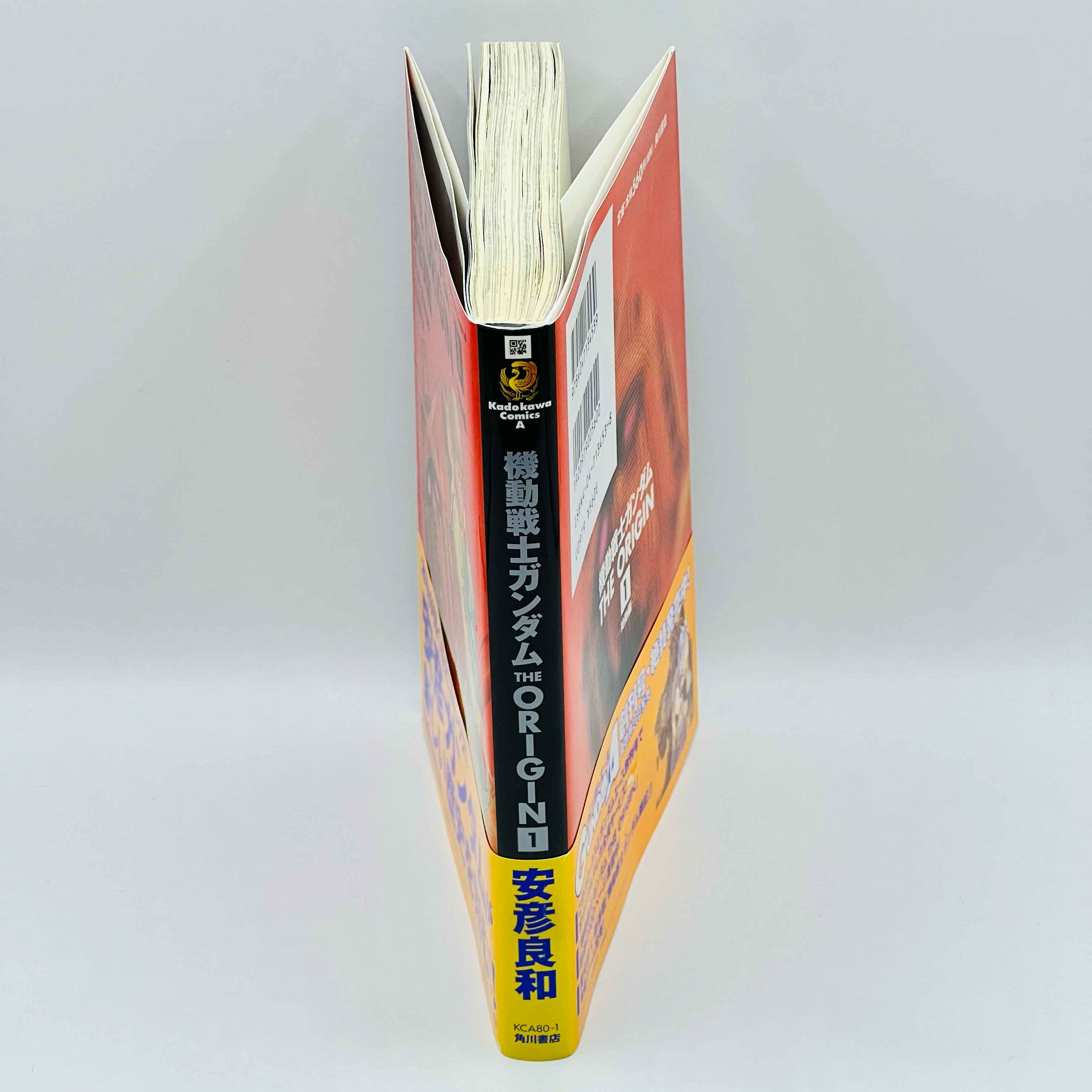 Gundam The Origin - Volume 01 /w Obi - 1stPrint.net - 1st First Print Edition Manga Store - M-GUNDAMORI-01-003