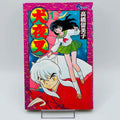Inuyasha - Volume 01 - 1stPrint.net - 1st First Print Edition Manga Store - M-INU-01-002