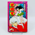 Inuyasha - Volume 01 - 1stPrint.net - 1st First Print Edition Manga Store - M-INU-01-003