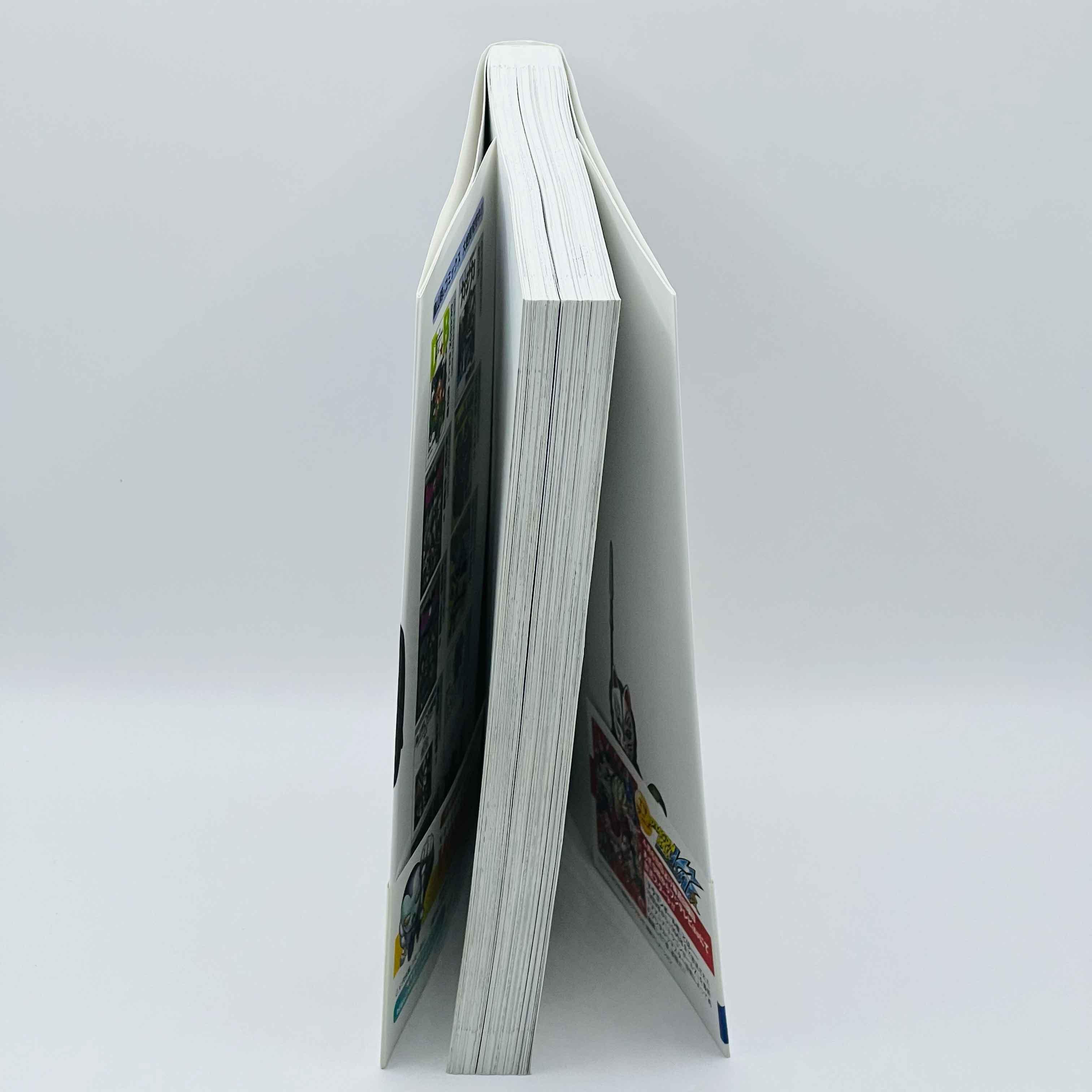 Jaco The Galactic Patrolman (Kanzenban) - One Shot /w Obi - 1stPrint.net - 1st First Print Edition Manga Store - M-JACOKANZ-01-001