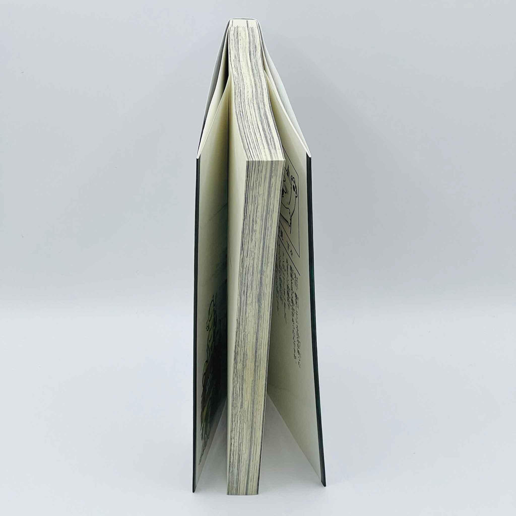 Jujutsu Kaisen - Volume 01 - 1stPrint.net - 1st First Print Edition Manga Store - M-KAISEN-01-006