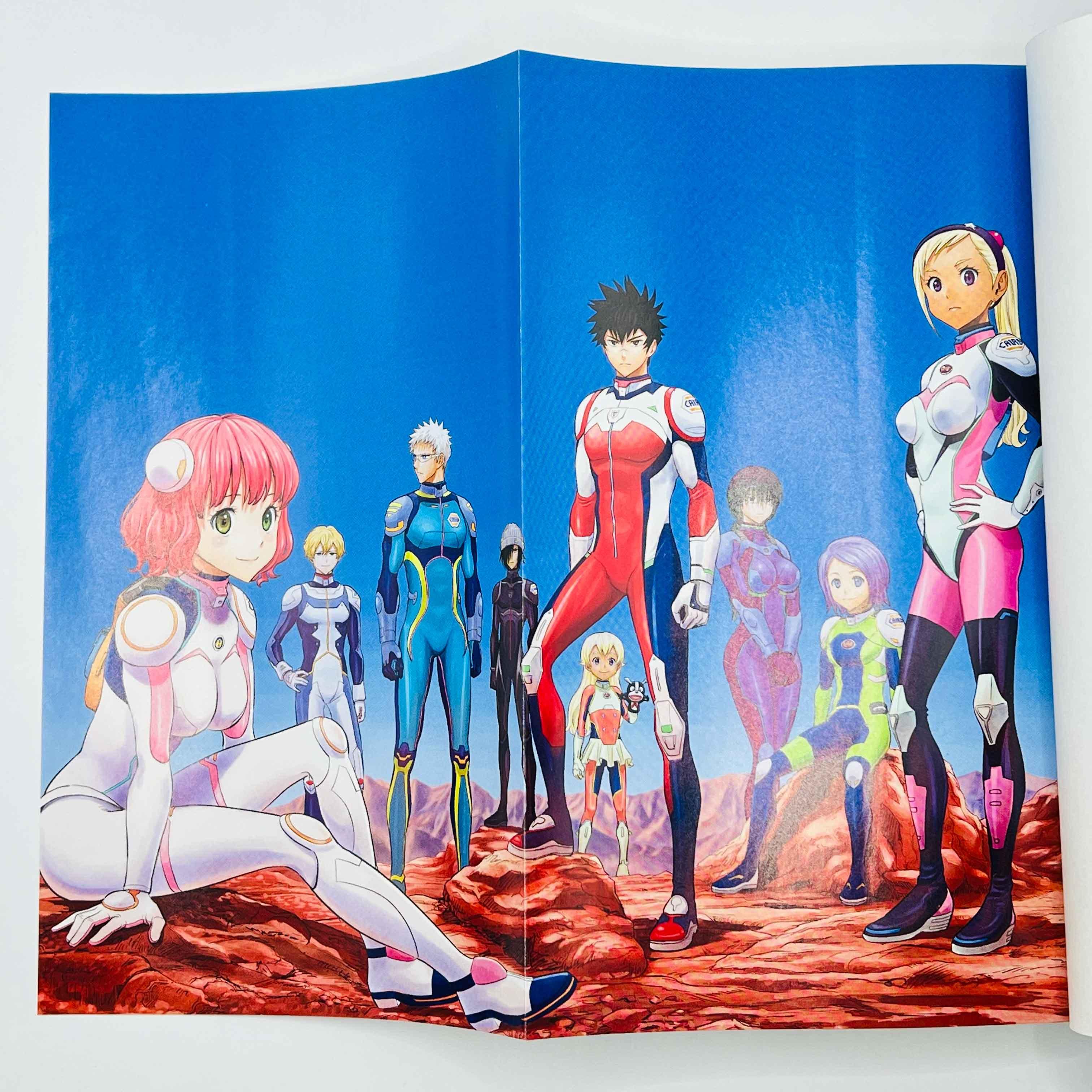 Kanata no Astra Astra Lost in Space Volume 01