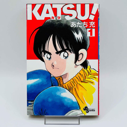 Katsu - Volume 01 - 1stPrint.net - 1st First Print Edition Manga Store - M-KATSU-01-001