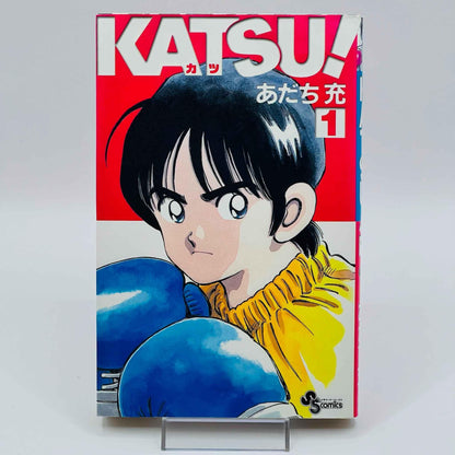 Katsu - Volume 01 - 1stPrint.net - 1st First Print Edition Manga Store - M-KATSU-01-002
