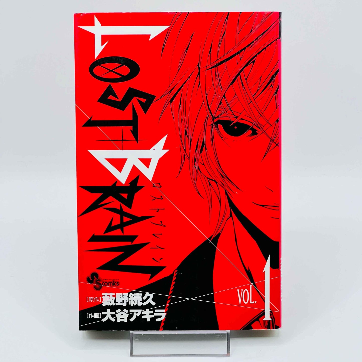 Lost + Brain - Volume 01 - 1stPrint.net - 1st First Print Edition Manga Store - M-LOSTBRAIN-01-001