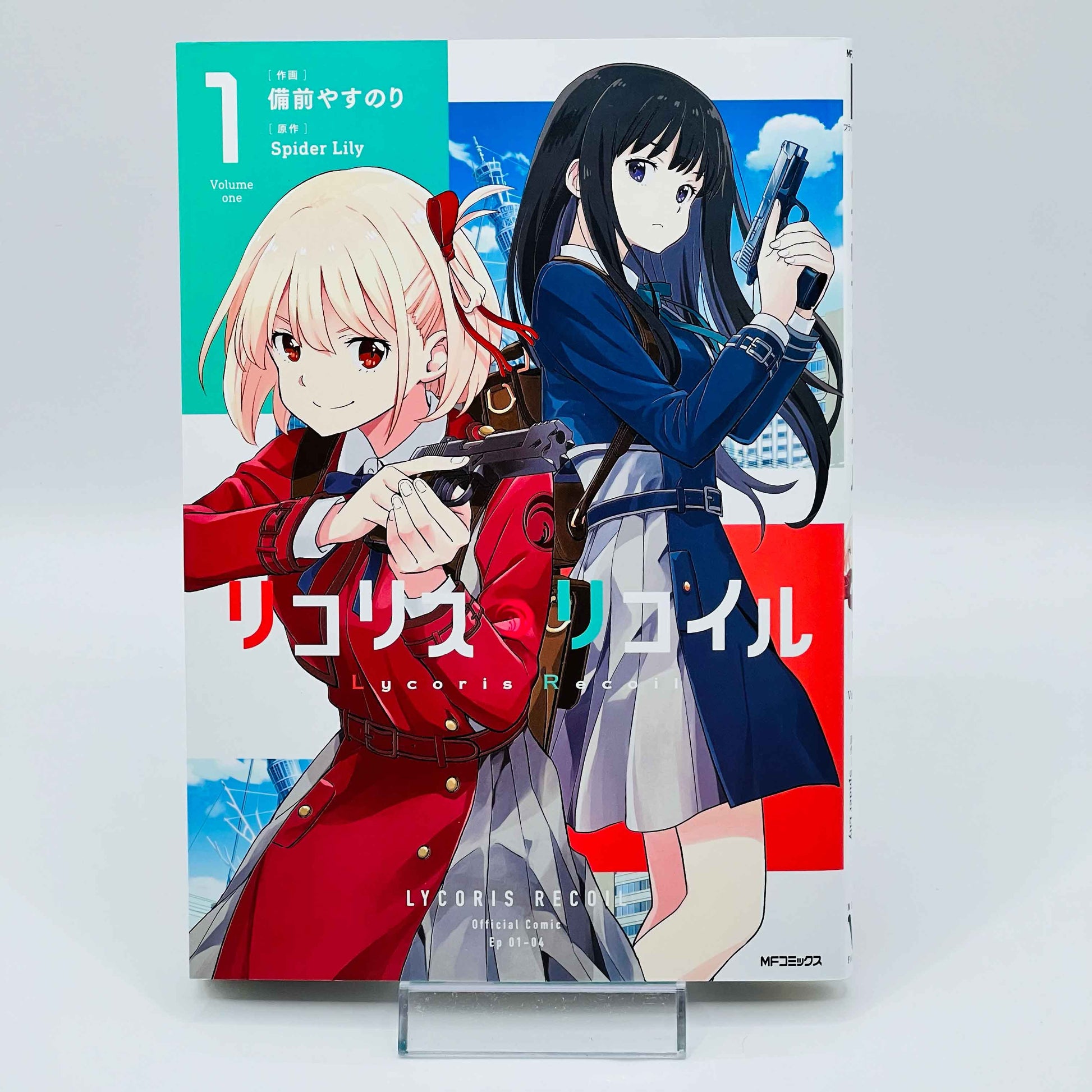 Lycoris Recoil - Volume 01 - 1stPrint.net - 1st First Print Edition Manga Store - M-LYCORISRECOIL-01-001