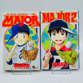 Major + Major 2nd - Volume 01 - 1stPrint.net - 1st First Print Edition Manga Store - M-MAJ2SET-LOT-001