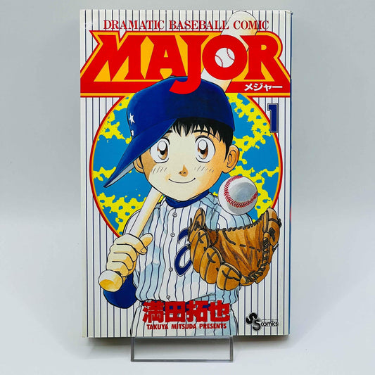 Major - Volume 01 - 1stPrint.net - 1st First Print Edition Manga Store - M-MAJ-01-001