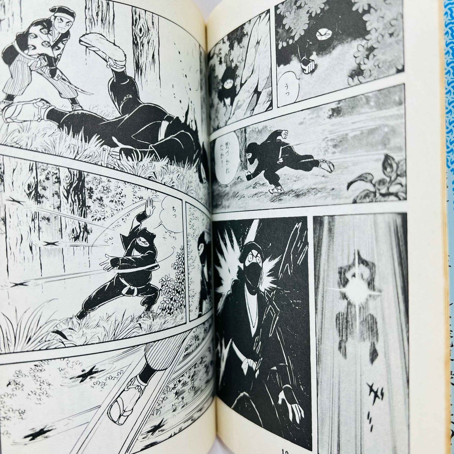 Makaishuu (Power Comics) - Volume 01 - 1stPrint.net - 1st First Print Edition Manga Store - M-MAKAISHUPC-01-001