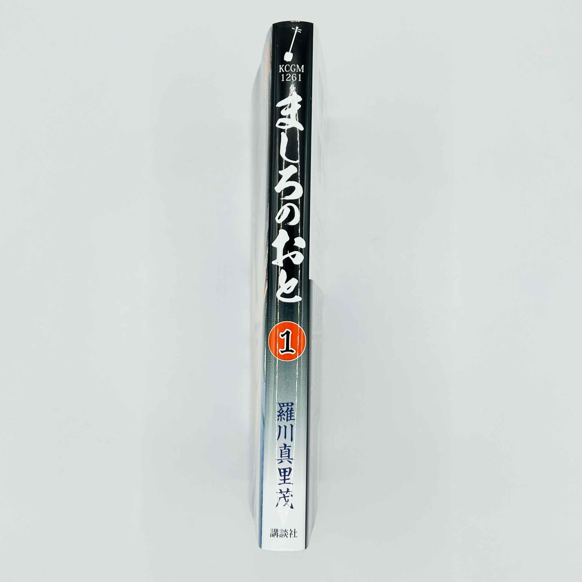 Mashiro no Oto - Those Snow White Notes - Volume 01 - 1stPrint.net - 1st First Print Edition Manga Store - M-MASHIROTO-01-001