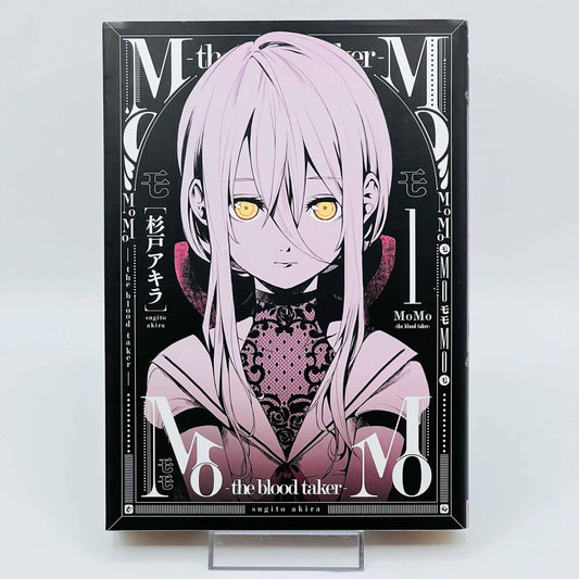 MoMo - The Blood Taker - Volume 01 - 1stPrint.net - 1st First Print Edition Manga Store - M-MOMO-01-001