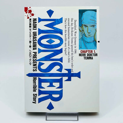 Monster - Volume 01 - 1stPrint.net - 1st First Print Edition Manga Store - M-MONST-01-007