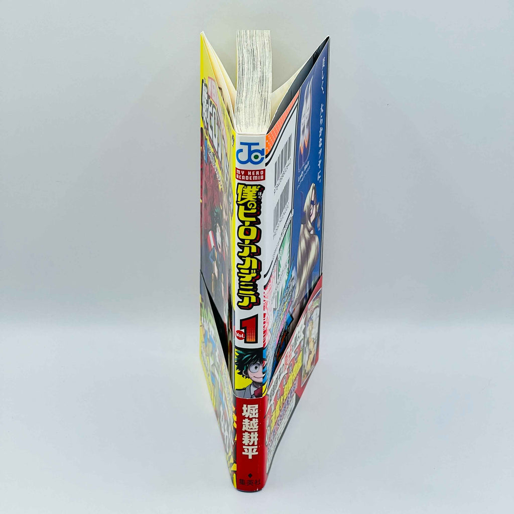 My Hero Academia - Volume 01 /w Obi - 1stPrint.net - 1st First Print Edition Manga Store - M-MHA-01-015
