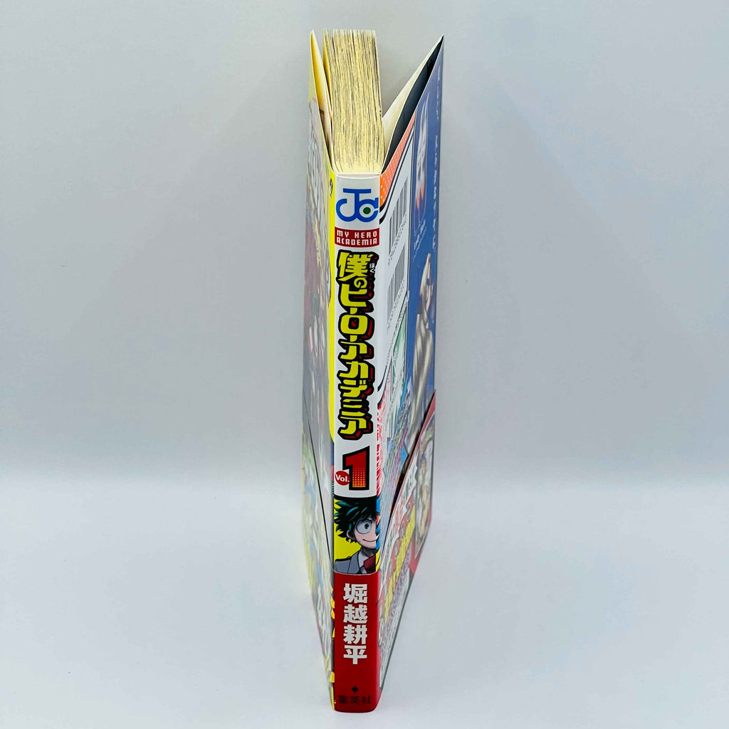 My Hero Academia - Volume 01 /w Obi - 1stPrint.net - 1st First Print Edition Manga Store - M-MHA-01-016