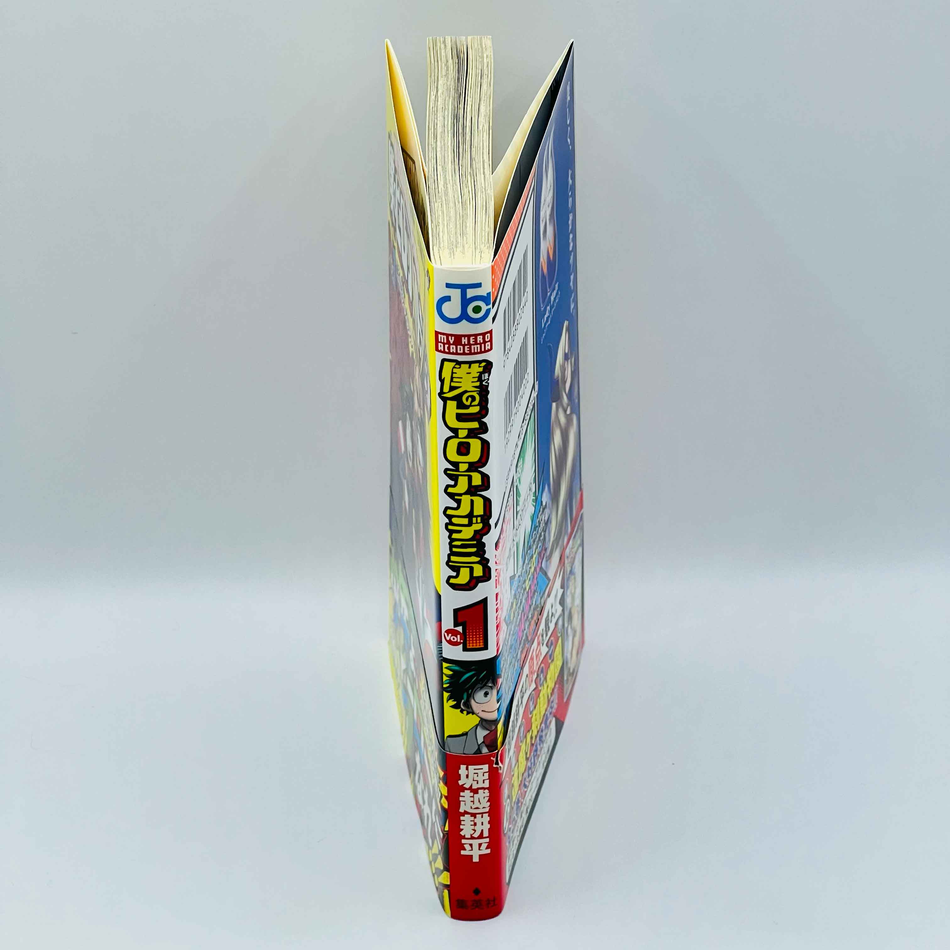 My Hero Academia - Volume 01 /w Obi - 1stPrint.net - 1st First Print Edition Manga Store - M-MHA-01-017