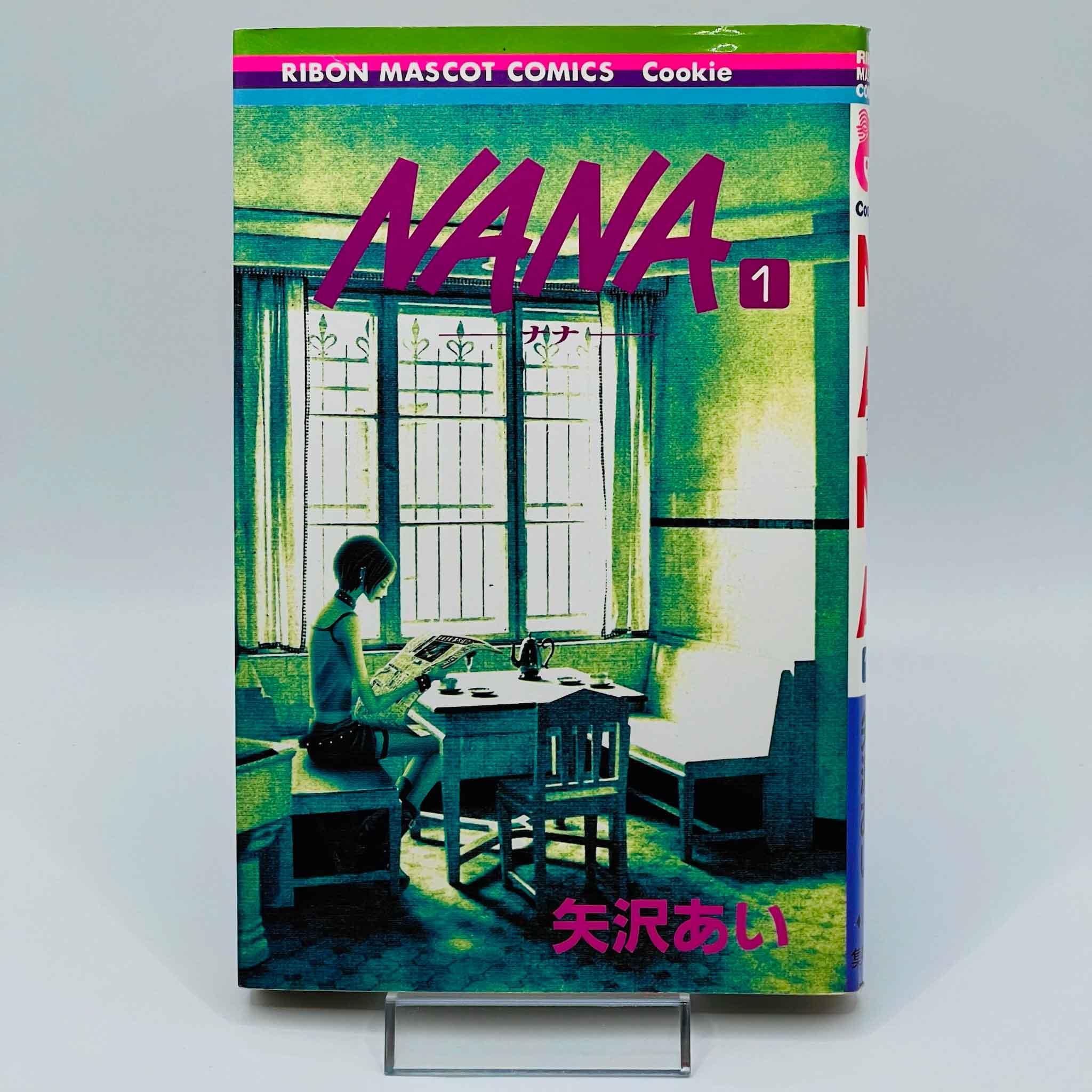 Nana - Volume 01 - 1stPrint.net - 1st First Print Edition Manga Store - M-NANA-01-001