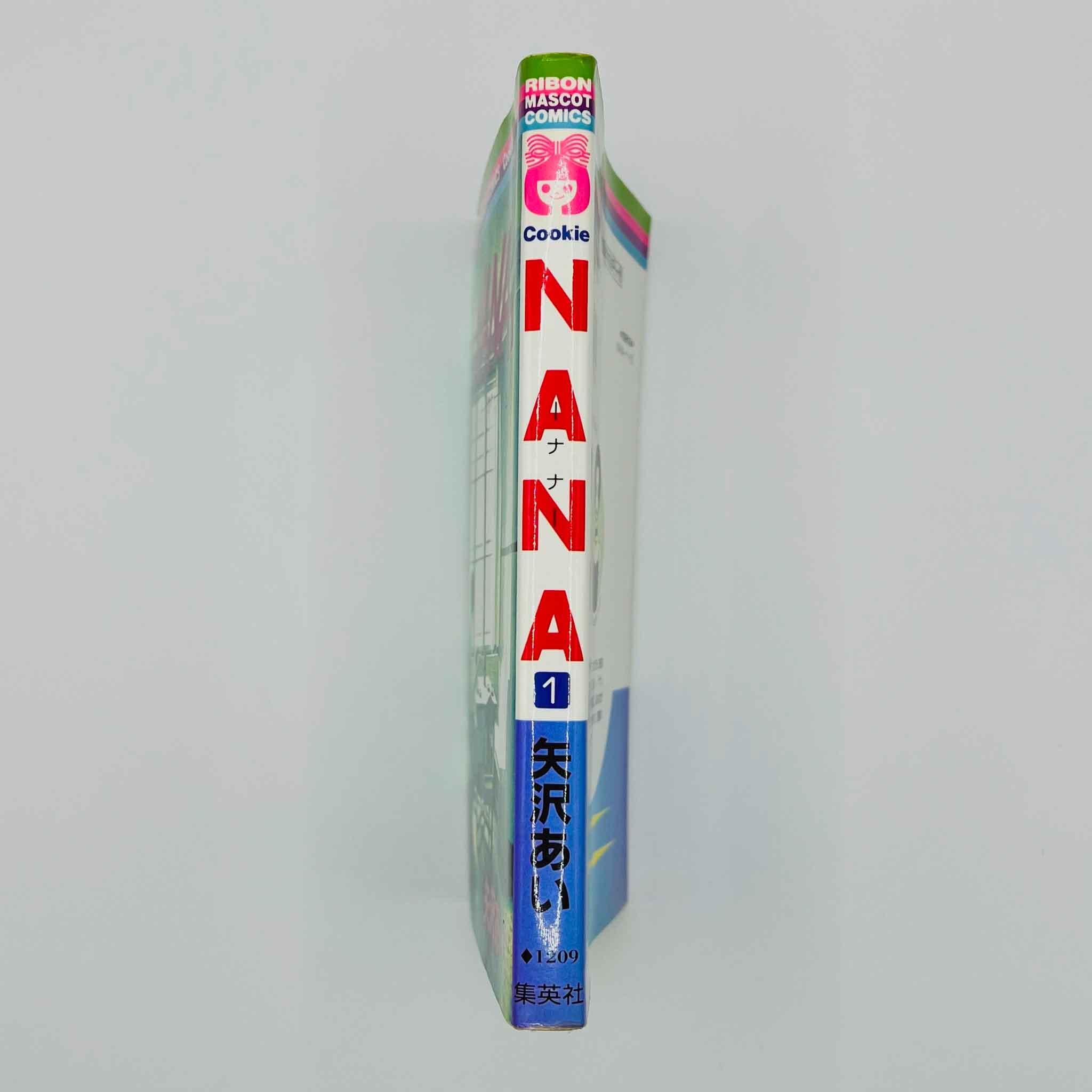 Nana - Volume 01 - 1stPrint.net - 1st First Print Edition Manga Store - M-NANA-01-001