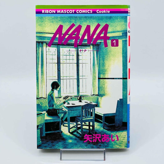 Nana - Volume 01 - 1stPrint.net - 1st First Print Edition Manga Store - M-NANA-01-002