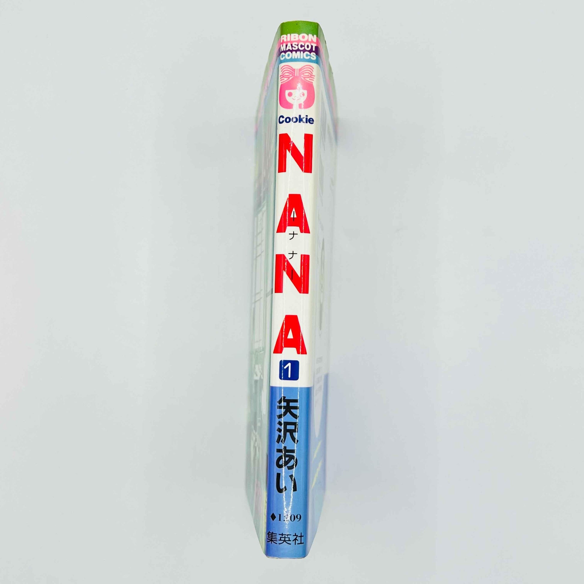 Nana - Volume 01 - 1stPrint.net - 1st First Print Edition Manga Store - M-NANA-01-003