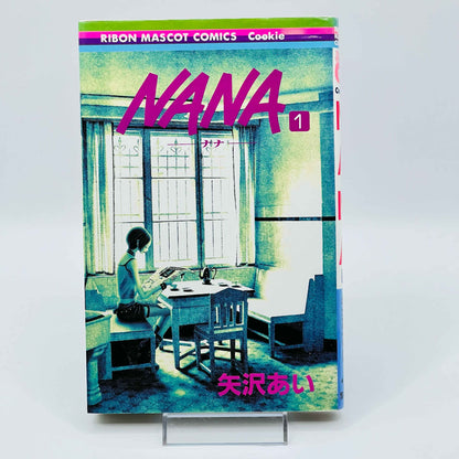 Nana - Volume 01 - 1stPrint.net - 1st First Print Edition Manga Store - M-NANA-01-004