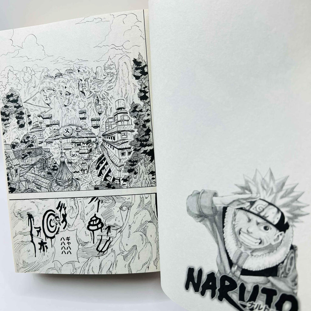 Naruto (Shueisha Jump Remix) - Volume 01 - 1stPrint.net - 1st First Print Edition Manga Store - M-NARUTOSJR-01-001
