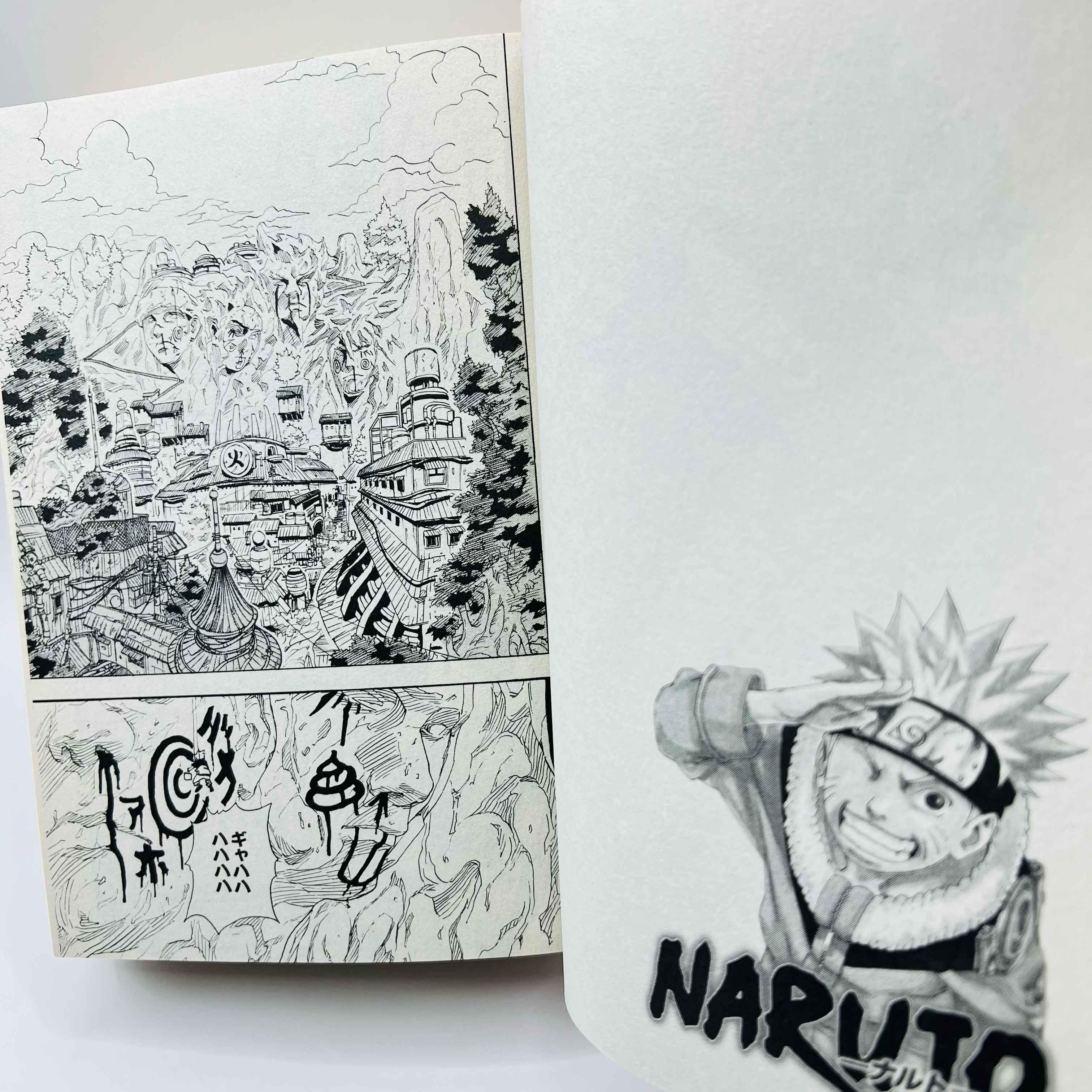 Naruto (Shueisha Jump Remix) - Volume 01 - 1stPrint.net - 1st First Print Edition Manga Store - M-NARUTOSJR-01-001