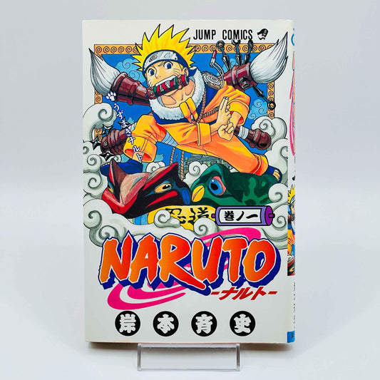 Naruto - Volume 01 - 1stPrint.net - 1st First Print Edition Manga Store - M-NARUTO-01-001