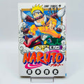 Naruto - Volume 01 - 1stPrint.net - 1st First Print Edition Manga Store - M-NARUTO-01-003