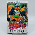 Naruto - Volume 03 - 1stPrint.net - 1st First Print Edition Manga Store - M-NARUTO-03-002