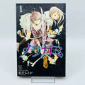 Noragami - Volume 01 - 1stPrint.net - 1st First Print Edition Manga Store - M-NORAGAMI-01-003