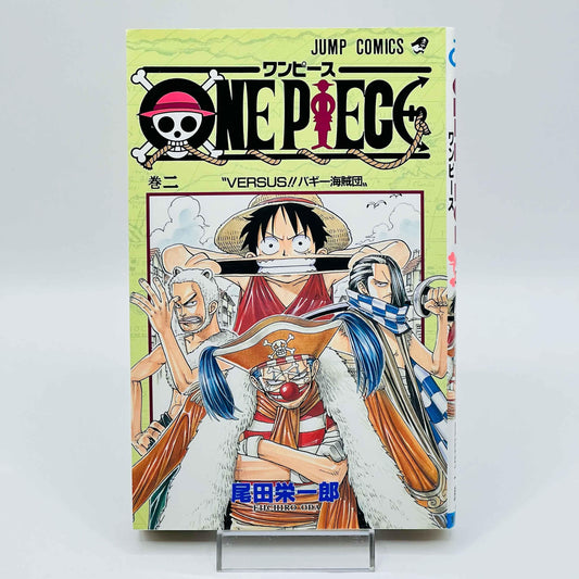 One Piece - Volume 02 - 1stPrint.net - 1st First Print Edition Manga Store - M-OP-02-002